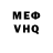 МЕТАДОН белоснежный Yuriy Demydas