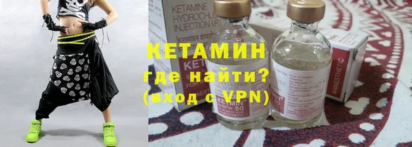 дживик Верея