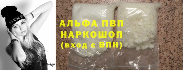 СК Верхнеуральск