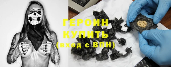 СК Верхнеуральск