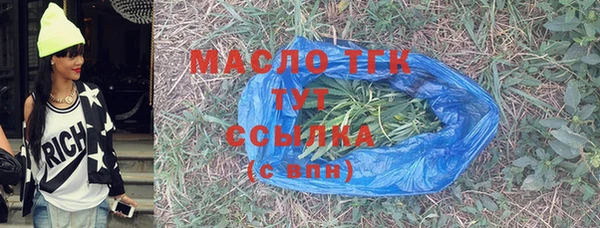 дживик Верея