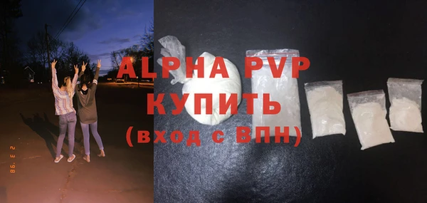 СК Верхнеуральск