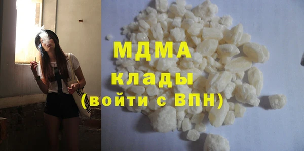 амф Верхний Тагил