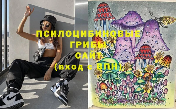 СК Верхнеуральск