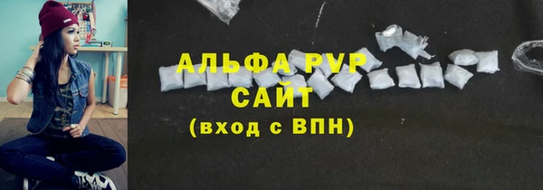 СК Верхнеуральск