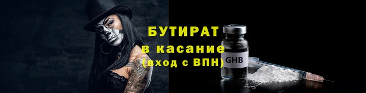 дживик Верея