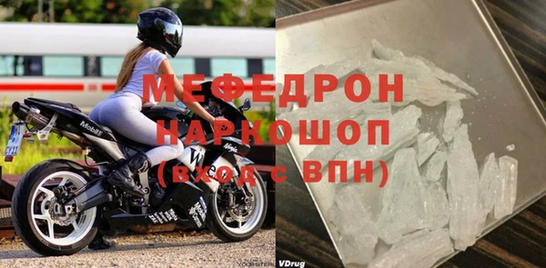 СК Верхнеуральск