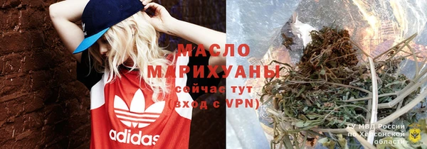 СК Верхнеуральск