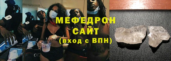 дживик Верея