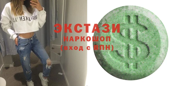 СК Верхнеуральск