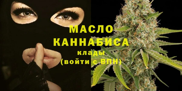 дживик Верея