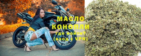 СК Верхнеуральск
