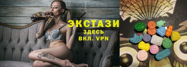 дживик Верея