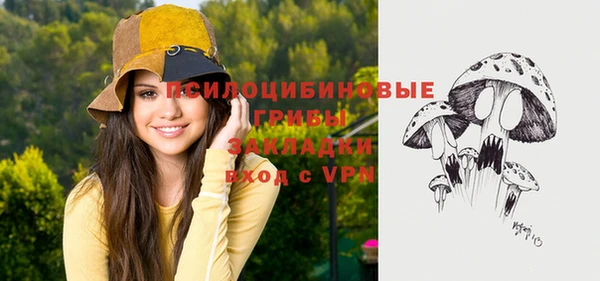 СК Верхнеуральск