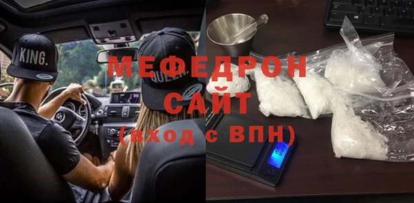дживик Верея