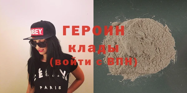 СК Верхнеуральск