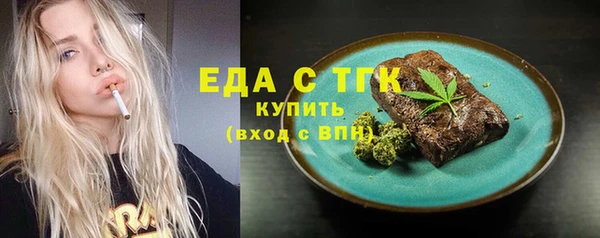 дживик Верея