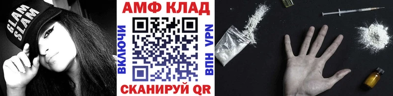 сколько стоит  Геленджик  Метамфетамин Декстрометамфетамин 99.9% 