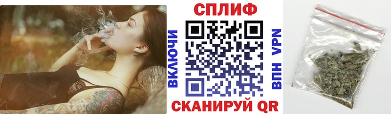 Шишки марихуана OG Kush  Геленджик 